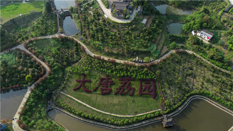 園區圖片